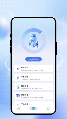 ˲����WiFi(�ֻ������Ż���)v2.0.1 �ٷ������ͼ