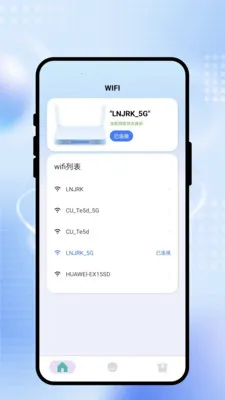 ˲����WiFi(�ֻ������Ż���)v2.0.1 �ٷ������ͼ