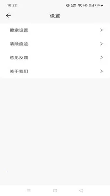 Gohoode�����(��Ч���������)v1.0.0 ��׿���ͼ