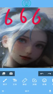 �����(ͼ��༭Ӧ��)v1.0 ��׿���ͼ