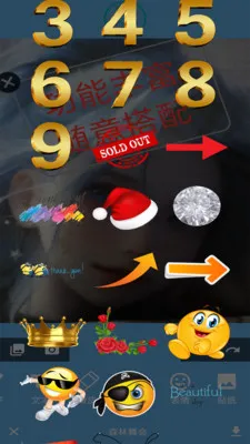 �����(ͼ��༭Ӧ��)v1.0 ��׿���ͼ