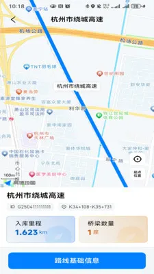 ��������(��·��������)v1.0.2 ��Ѱ��ͼ