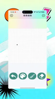 Opal��������(������Ѷ����)v9.0 �ٷ������ͼ