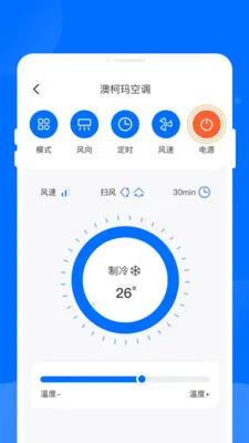 ����ң��������2026���°汾v1.0.0 �ֻ����ͼ