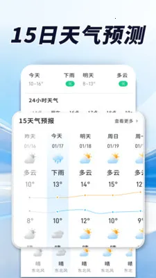 ������׼��(��׼����Ӧ��)v1.0.00.00 �ٷ������ͼ