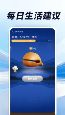 ������׼��(��׼����Ӧ��)v1.0.00.00 �ٷ������ͼ