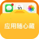 Ӧ�����Ĳ�(Ӧ����˽����)v1.0.1 ��Ѱ�