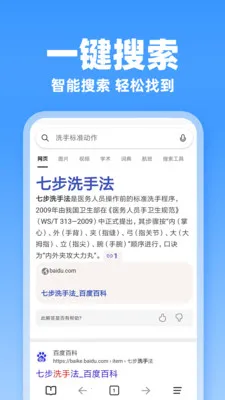 JJ�����2026�ٷ����°汾v1.0.1 ��Ѱ��ͼ