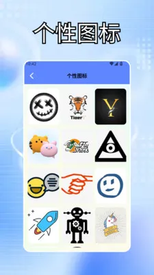 �ҵĵ���������Ч2026�ٷ����°汾v1.3 ��׿���ͼ
