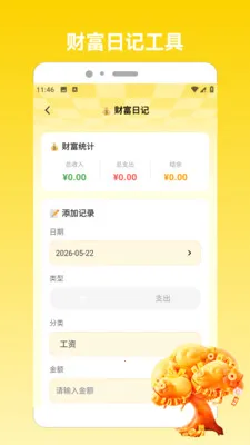 �෽����2026(ͼƬ��Ƶ��������)v1.5 �ٷ������ͼ