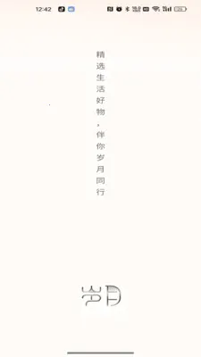 ������ѡ(���Լ۱ȹ���)v26.04.22 �ֻ����ͼ