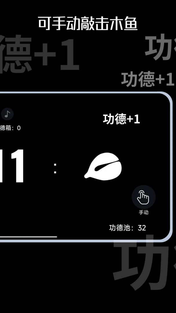 ľ��ʱ��(���Ľ�ѹӦ��)v1.0.10 �ٷ������ͼ