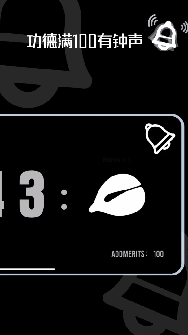 ľ��ʱ��(���Ľ�ѹӦ��)v1.0.10 �ٷ������ͼ