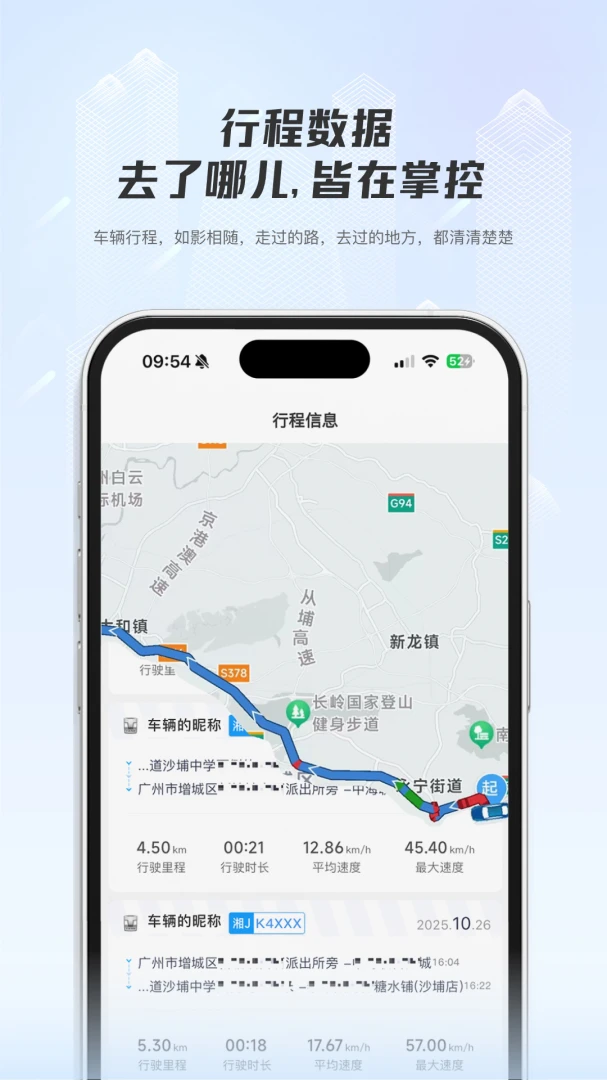 ���ǳ��������ֻ���v1.0.4 ��Ѱ��ͼ