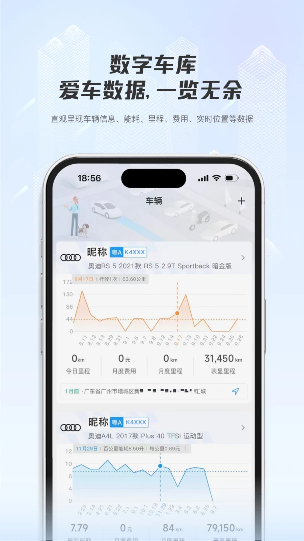 ���ǳ��������ֻ���v1.0.4 ��Ѱ��ͼ