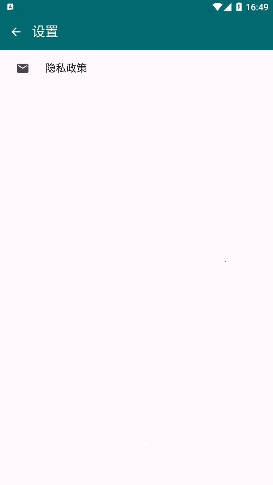 Apk����(Ӧ�ð���������)v1.3.2 �ٷ������ͼ