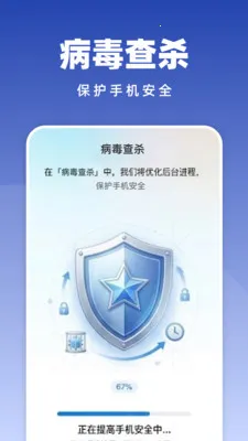 �Զ���������(�ֻ��Ż�����)v1.0.2 �ֻ����ͼ