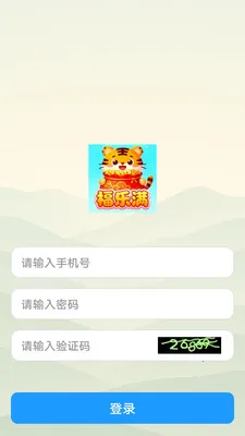 ��������׿���ֻ���v1.0.0 �ٷ������ͼ