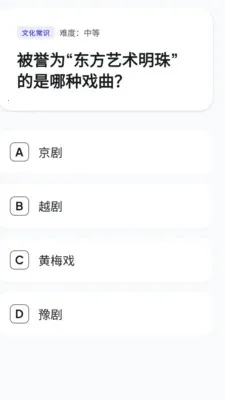 �Ǵ�����(������⹤��)v1.1 �ֻ����ͼ