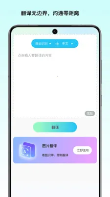 ��ͤ�ļ�����2026���°汾v1.2 ��׿���ͼ