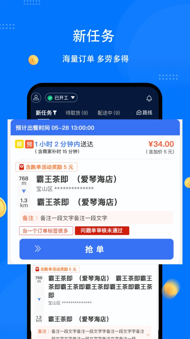 ͬ�������ʿ��2026���°汾v1.8.0 ��Ѱ��ͼ