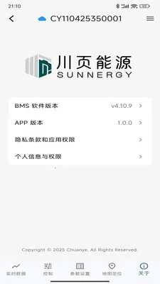 ��ҳ��Դ2026���°汾v1.0.8 ��Ѱ��ͼ
