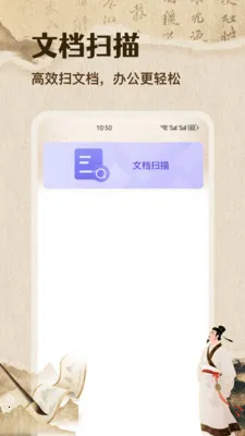 �ʴ��˼��ٰ�2026�ٷ����°汾v1.1 ��Ѱ��ͼ