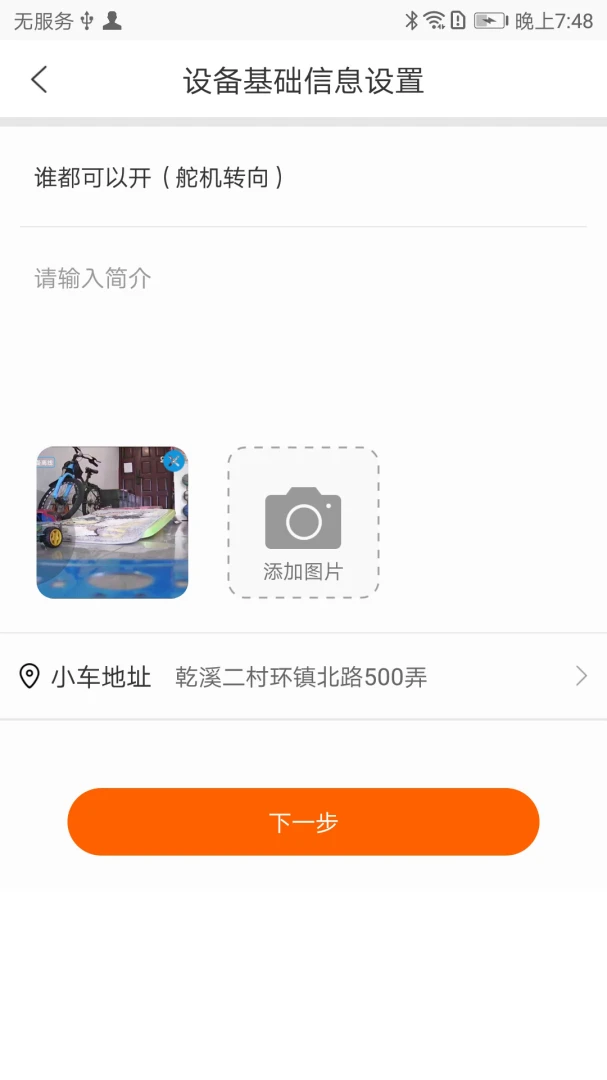 CoolPlay2026�ٷ����°汾v1.5.0 �ֻ����ͼ