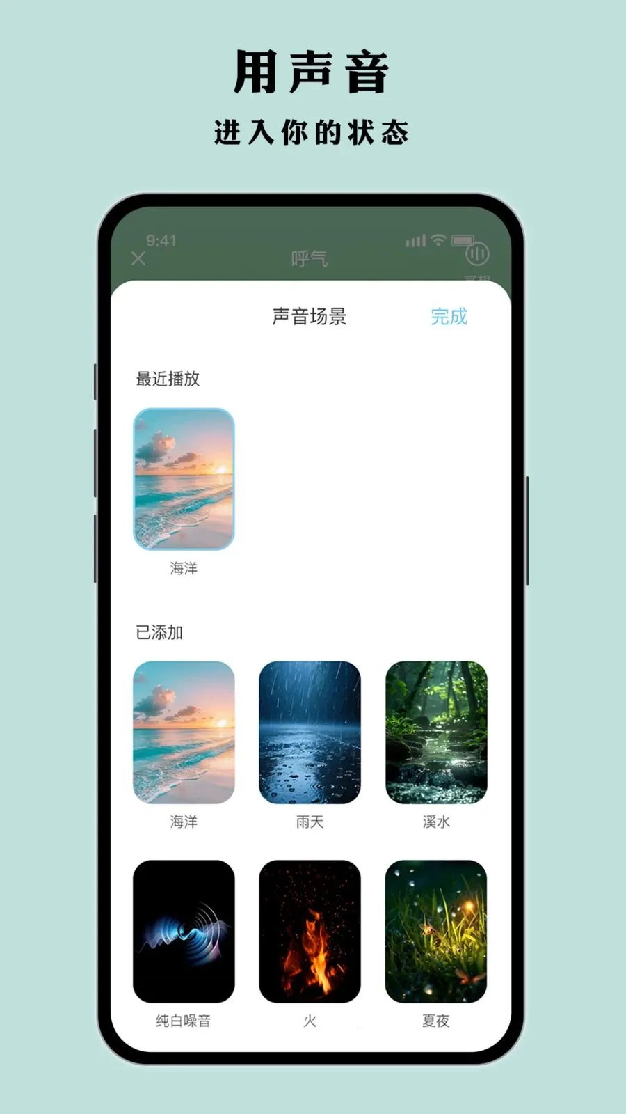 Ҷ�Ӷ��2026���°汾v1.0.1 �ֻ����ͼ