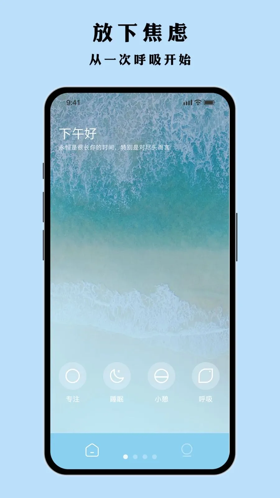 Ҷ�Ӷ��2026���°汾v1.0.1 �ֻ����ͼ