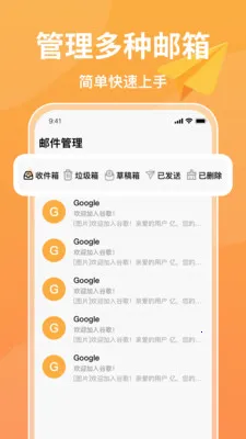 ע���ֻ�����(�ֻ����乤��)v1.0.6 ��Ѱ��ͼ