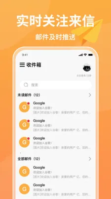 ע���ֻ�����(�ֻ����乤��)v1.0.6 ��Ѱ��ͼ