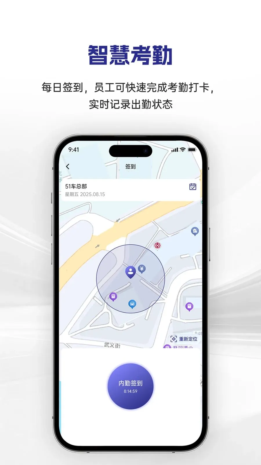 ������Ű�׿���ֻ���v1.0.12 ��׿���ͼ
