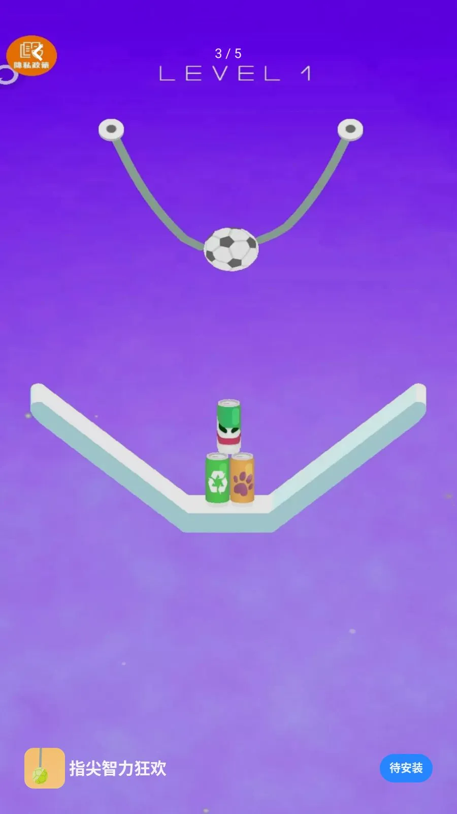 ָ��������2026���°汾v1.0.0 ��׿���ͼ