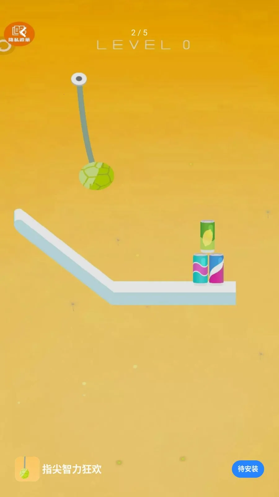 ָ��������2026���°汾v1.0.0 ��׿���ͼ