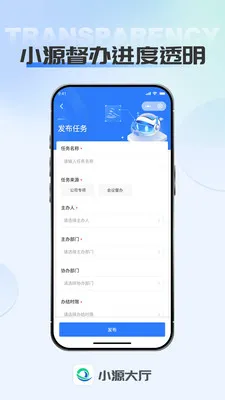 СԴ���������ֻ���v1.0.7 ��Ѱ��ͼ