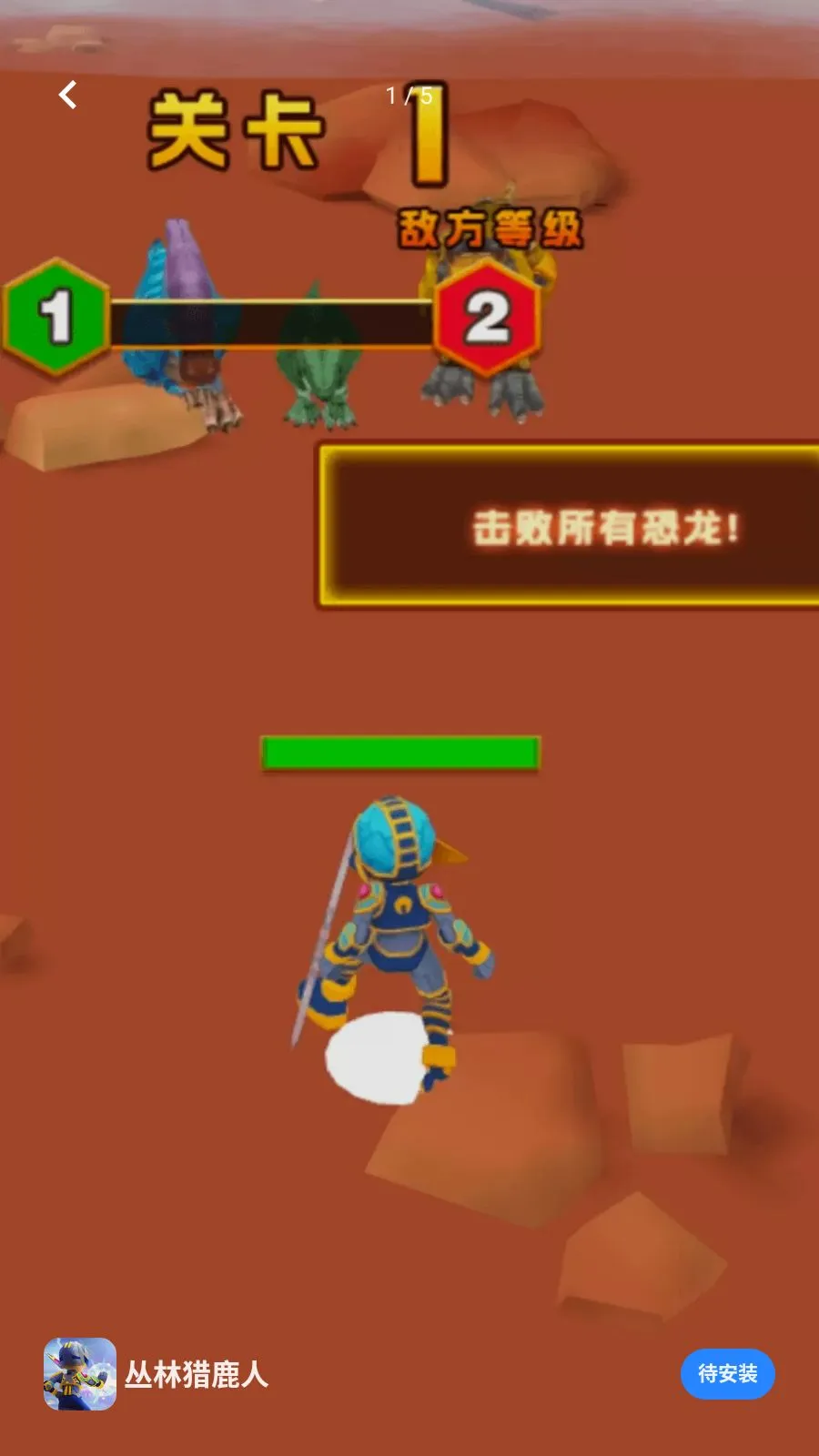 ������¹��2026�ٷ����°汾v1.0.0 ��׿���ͼ