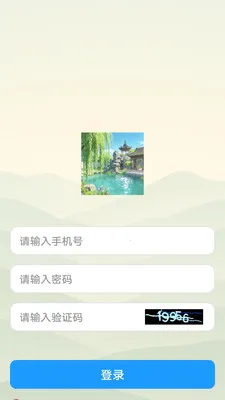 ����(���ⴳ��app)v1.0.5 �ֻ����ͼ