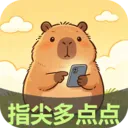 ָ�����(������������)v2.7.2.2 ��׿��