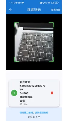 ����һ��ͨ2026�ٷ����°汾v1.0.2 �ֻ����ͼ