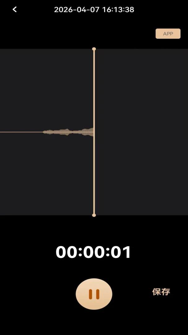 MOVA Rec(����¼������)v3.0.8 ��׿���ͼ