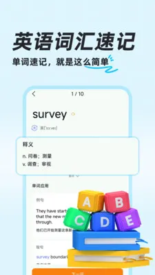 ��ҵ�������2026�ٷ����°汾v1.0.8 �ٷ������ͼ
