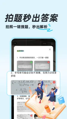 ��ҵ�������2026�ٷ����°汾v1.0.8 �ٷ������ͼ