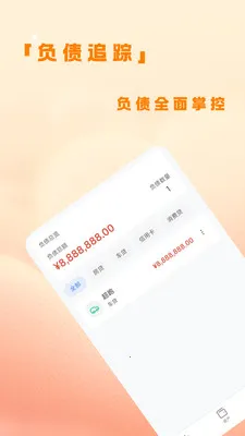 �˷��ƹ������ֻ���v1.0.4 ��Ѱ��ͼ