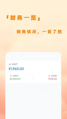 �˷��ƹ������ֻ���v1.0.4 ��Ѱ��ͼ