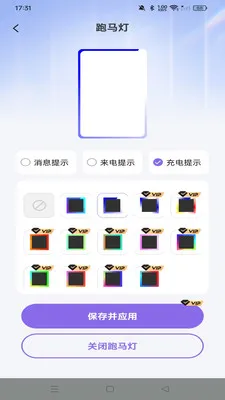 ���С��������ֻ���v1.0.0 ��׿���ͼ