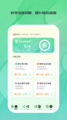 ����ʱ��(�۽�������Ӧ��)v1.0.0 ��׿���ͼ