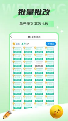 ��СС��������2026���°汾v1.4.115 ��Ѱ��ͼ