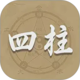 ��������(��ѧ���̼�ѹӦ��)v1.2 �ֻ���