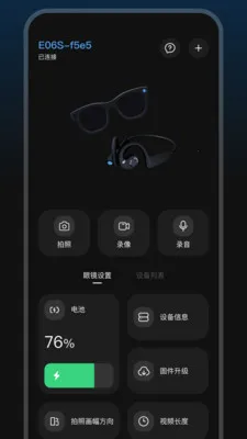 GlassX2026���°汾v1.1.1 ��Ѱ��ͼ